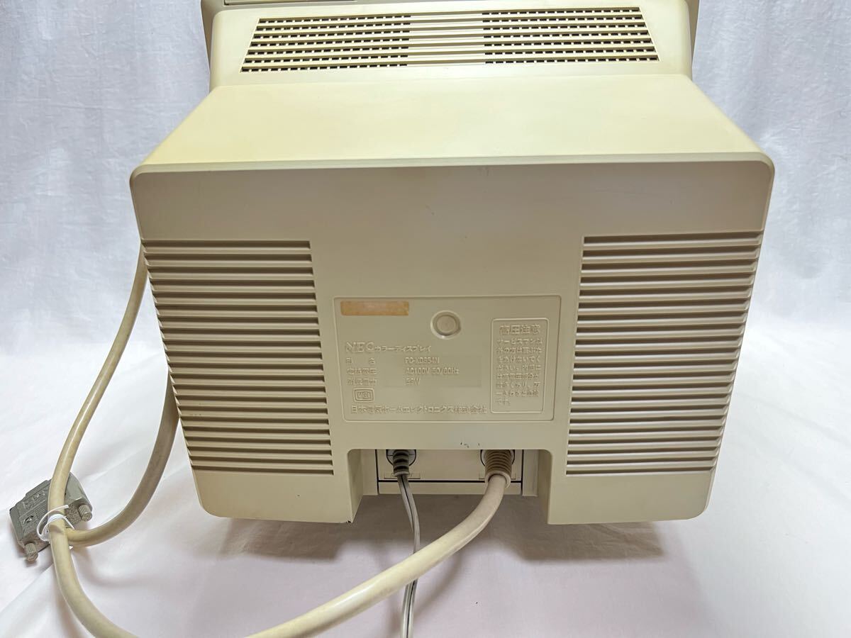 NEC PC-KD854N COLOR DISPLAY カラー ディスプレイ 14インチ CRT