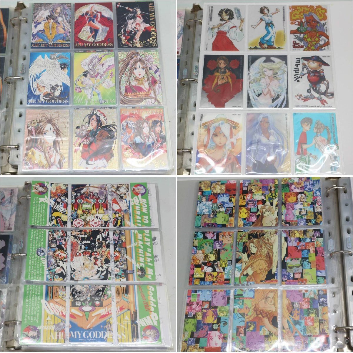 レア！ああっ女神さまっ トレカ 大量セット M2 トレーディングカード