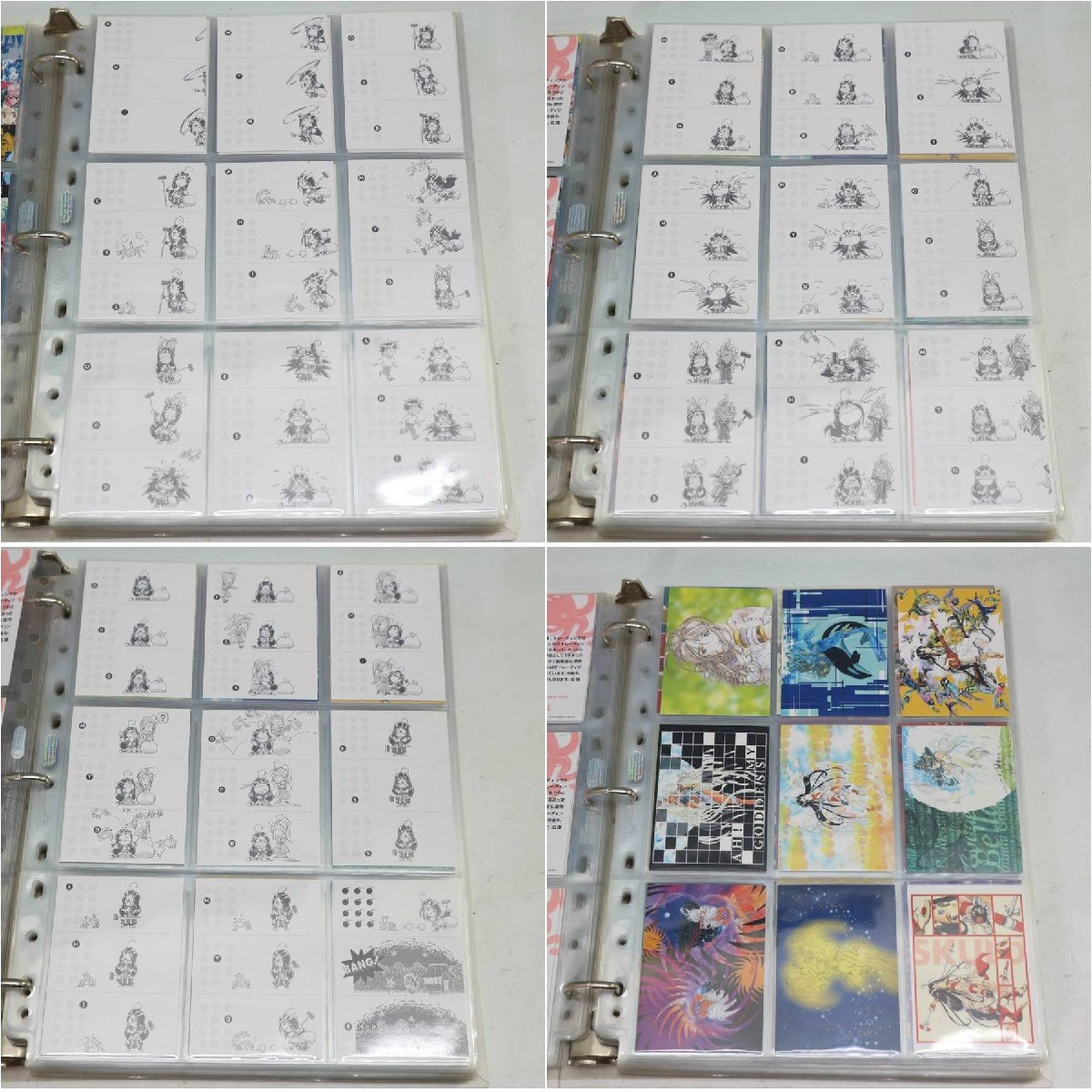 レア！ああっ女神さまっ トレカ 大量セット M2 トレーディングカード