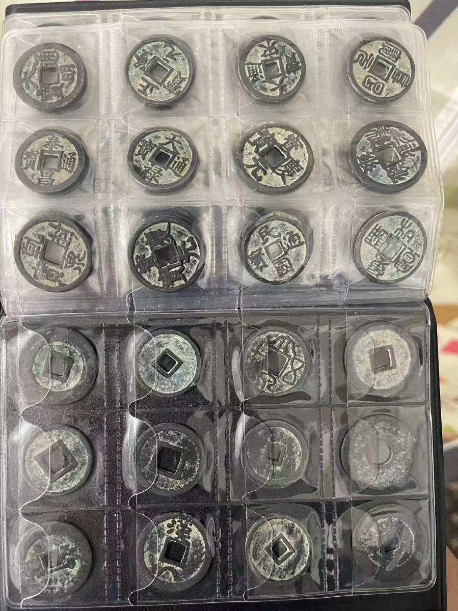 中国古銭　中国硬貨　中華民国硬貨120枚貮角硬貨コンプリート　コレクション 中国硬貨 中国コイン 中国古銭渡来銭 中国歴代通寶 中華民国銅銭穴銭等