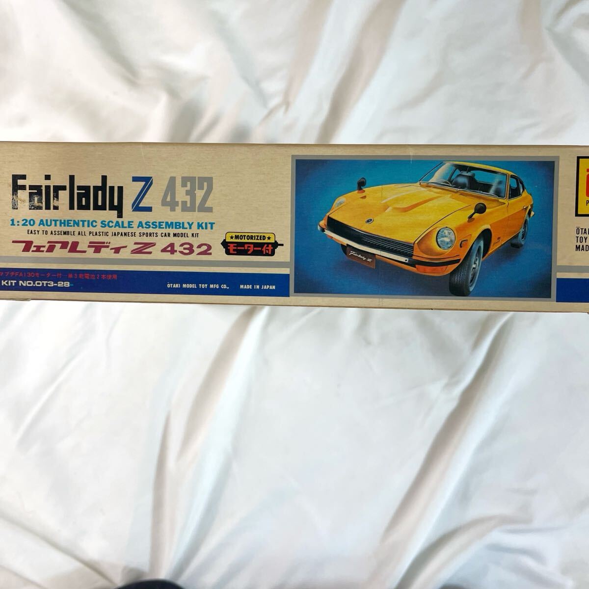 未組立/当時物/絶版オオタキ 1/20 フェアレディZ432 S30 モーター