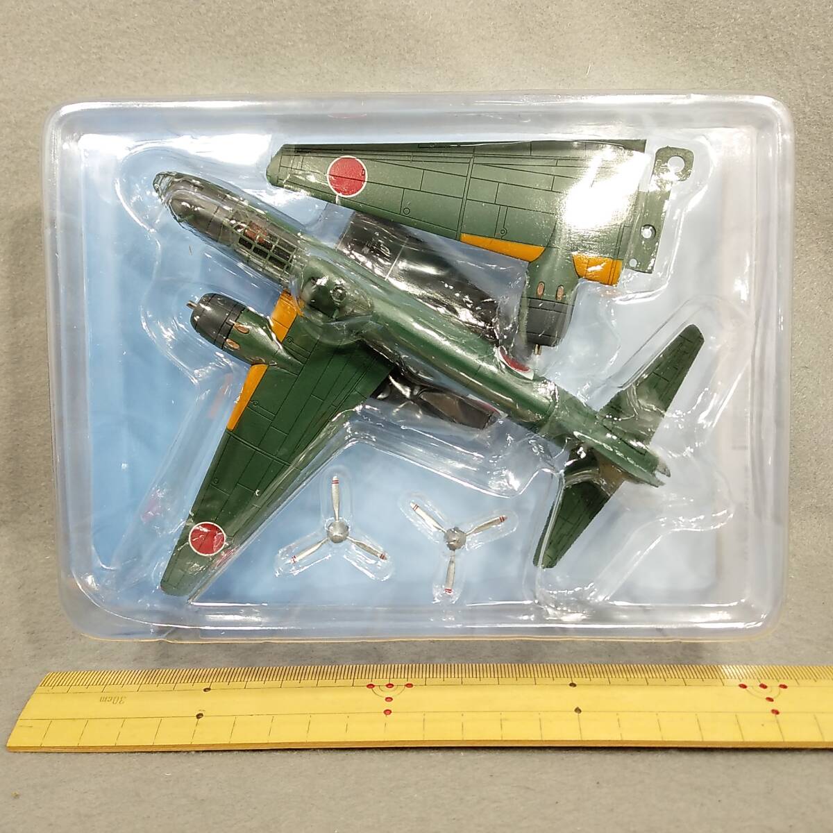 日本陸海軍機大百科 #31 一式陸上攻撃機 一一型 縮尺1:120 三菱
