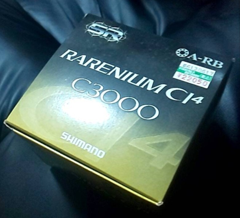  SHIMANO レアニウム CI4+ c3000 RARENIUM リール2個セット セドナ2500 シマノ 1スタ 送料無料 オマケ付き 売り切り _7