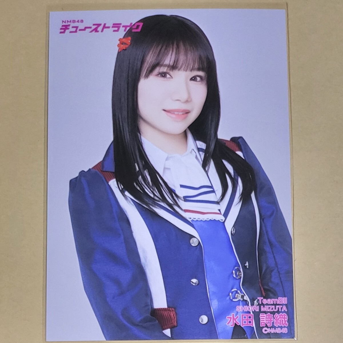水田詩織 NMB48 チューストライク ランダム生写真 ヨリ(写真)｜売買