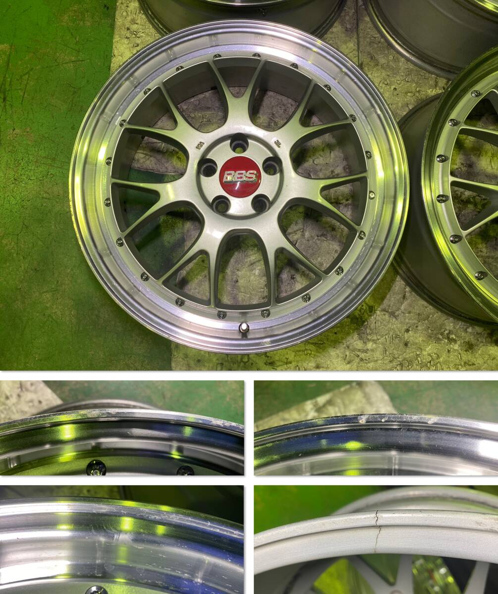 送料無料 社外20インチ 8.5J +43 PCD114.3 5H 4本セット BBS LM-R