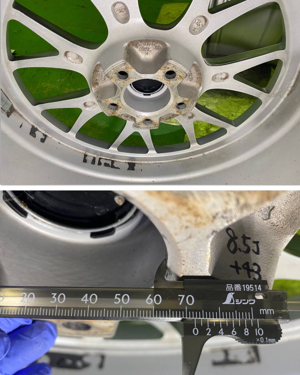送料無料 社外20インチ 8.5J +43 PCD114.3 5H 4本セット BBS LM-R