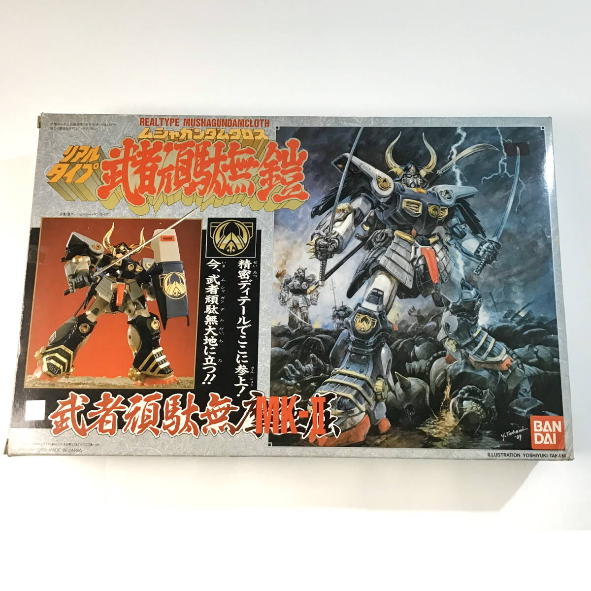 武者ガンダムクロスの値段と価格推移は？｜3件の売買データから武者