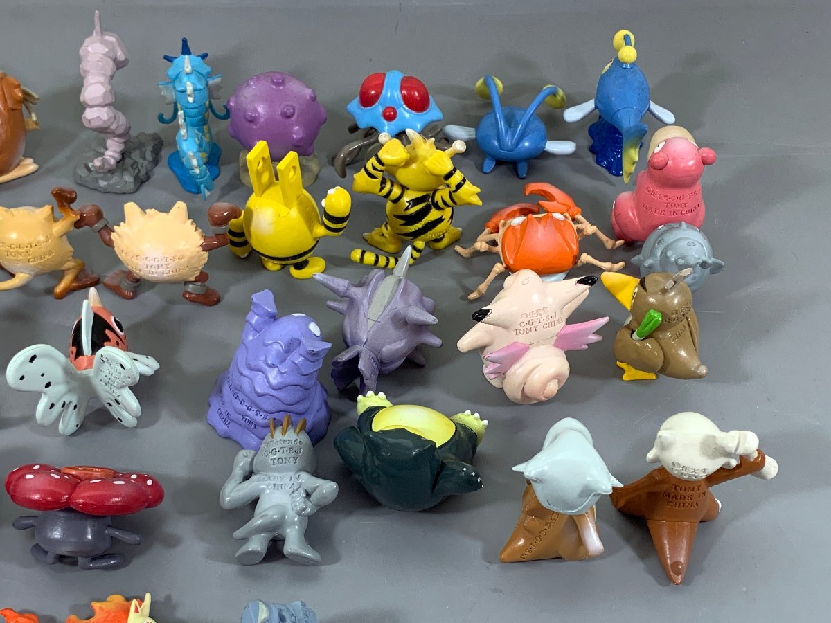 中古品】TAKARATOMY ポケットモンスター 初期モンコレ ガーディ