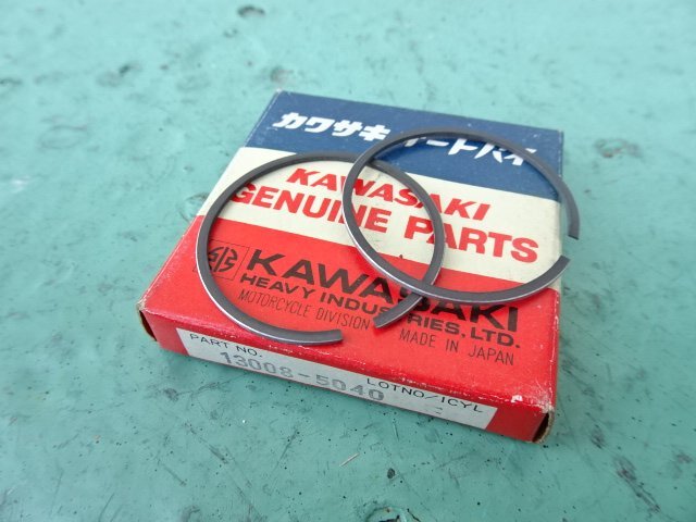 AR50 カワサキ純正 ピストンリング STD 当時物新品(カワサキ用)｜売買