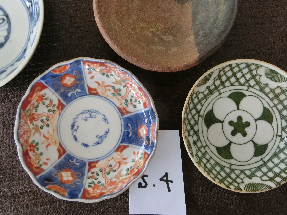 骨董　目の肥やしに！【年代物　4種類　なます皿　小皿・S4・骨董 】◆染付　古伊万里　色絵　容器　茶器　急須　中国※円安　骨董買得　_5