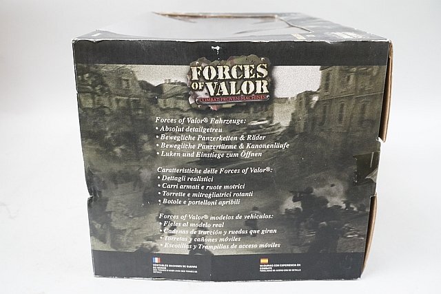 Forces Of Valor / UNIMAX ユニマックス 1/32 Sd.Kfz 7/1 Flak38装備