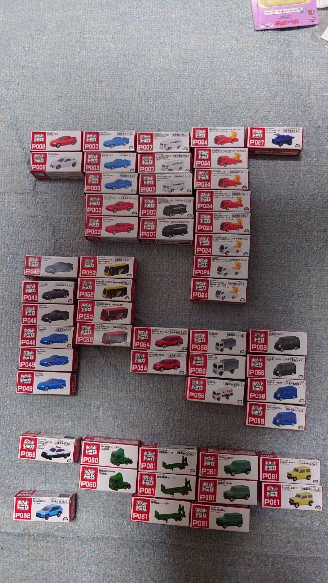 トミカ ミニカー タカラ トミー 働く車 トラック バス バス 車 パトカー ポケットトミカ 52個 大量86 RX エクストレイル_1