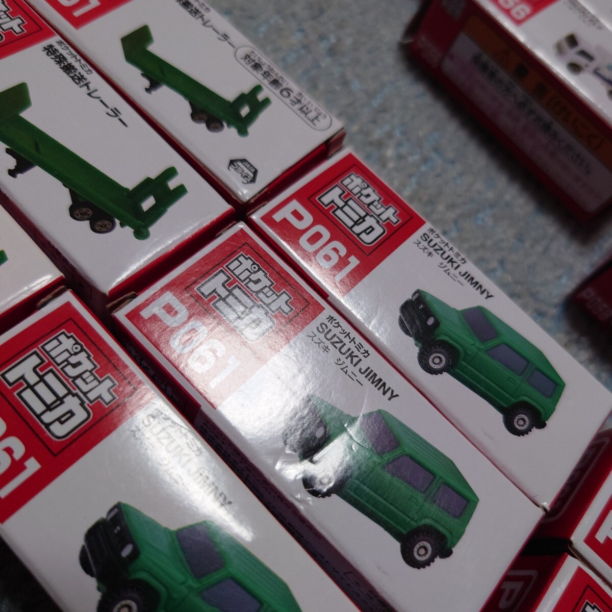 トミカ ミニカー タカラ トミー 働く車 トラック バス バス 車 パトカー ポケットトミカ 52個 大量86 RX エクストレイル_6