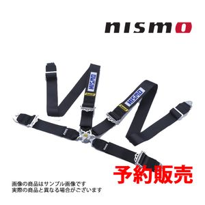 予約販売 NISMO ニスモ 40th 記念 スポーツ ハーネス 4点式 FIA規格「8854/98」適合 8684
