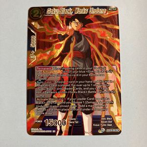 ドラゴンボール ゴクウブラック 海外カード まとめ売り ドラゴンボール ゴクウブラック 海外カード ドラゴンボール ゴクウ