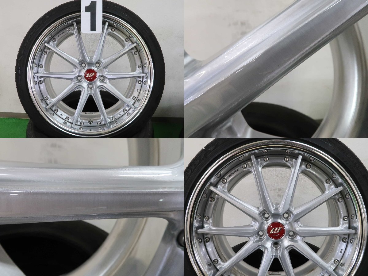 Work グノーシス AE201 21インチ 114.3 9.5J+35 235/45r21 NX/クラウン