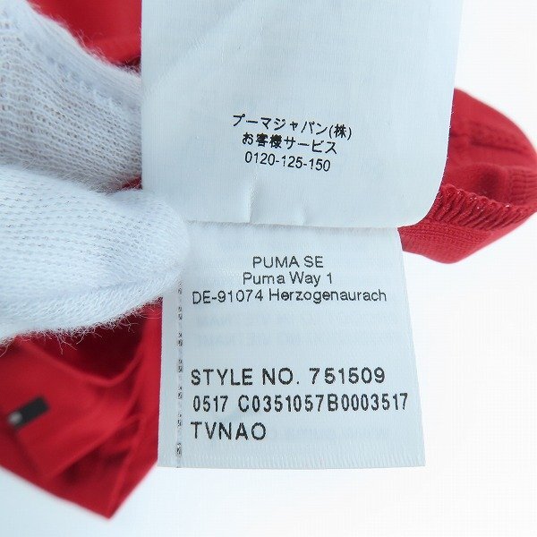 ☆【未使用】PUMA/プーマ アーセナル 17-19 #19 サンティ・カソルラ