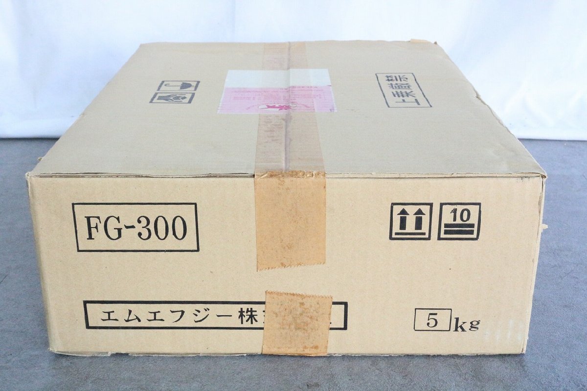 ト長】 新品未開封 MFG エムエフジー SRクッキングヒーター FG-300 遠