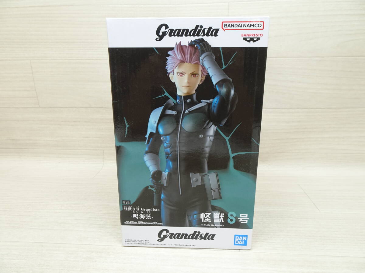 10/Ω933☆プライズフィギュア☆「怪獣8号」 Grandista 鳴海弦(コミック