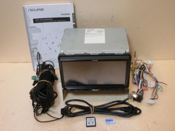 イクリプス AVN-G03 メモリーナビ 7インチメモリーナビ AVNーG03 美