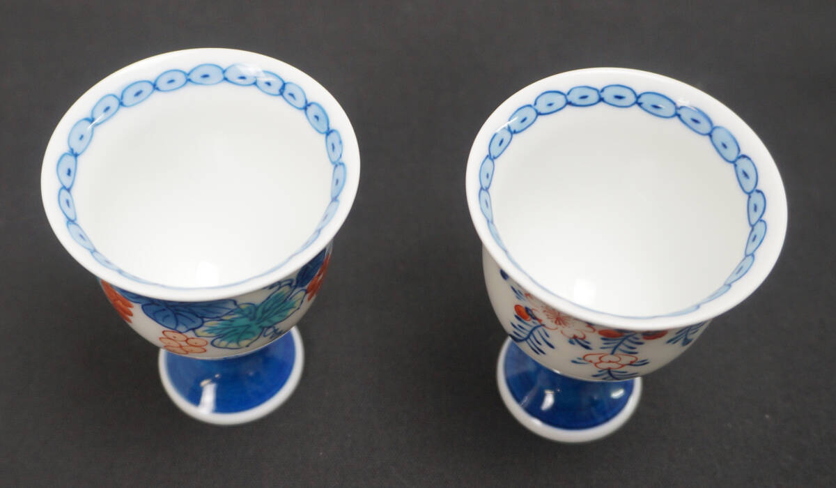 未使用美品 魯山窯 鍋島 伊万里焼 ワイングラス ワインカップ 有田 色 
