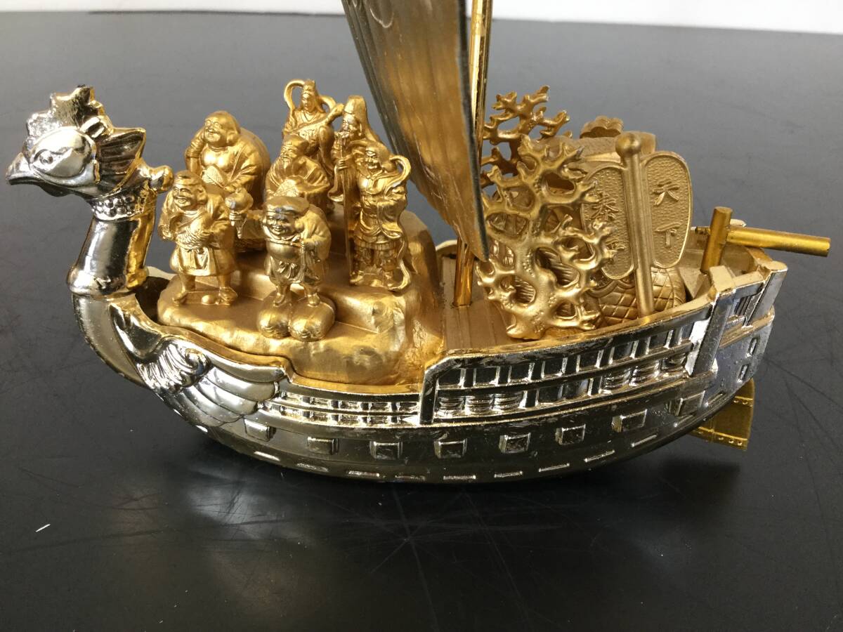 ☆《金属製》置物 宝船 寳船 金色 ゴールドカラー 寳 七福神 縁起物