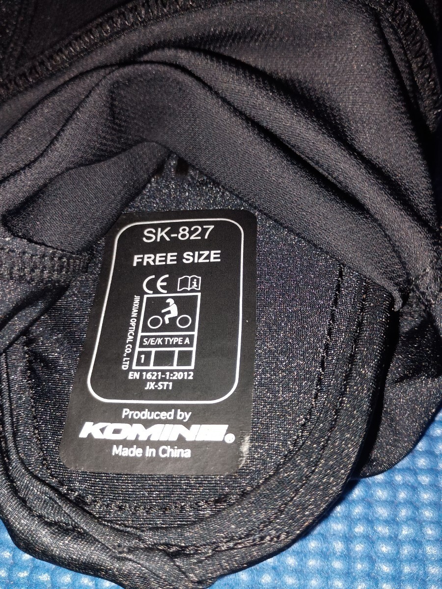 コミネ　SK-827 エアスルーCE サポートニーガードフィット　多数通気孔　CE規格　膝プロテクター。 サポータータイプ軽量薄_5