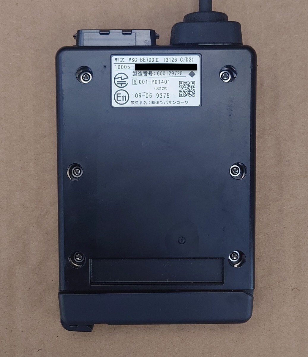 ２.０ ＭＳＣ－ＢＥ７００Ⅱ ミツバ MITSUBA ミツバサンコーワ_3
