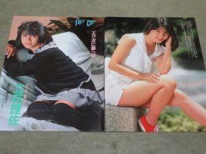 立花理のYahoo!オークション(旧ヤフオク!)の相場・価格を見る｜Yahoo