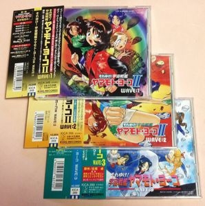 ヤマモトヨーコの値段と価格推移は？｜2件の売買データからヤマモト