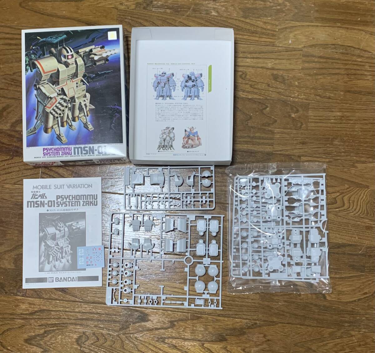 高速機動型ザク　タコザク　ジャンク_1