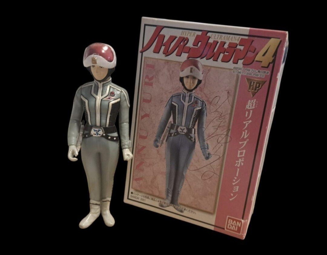 アンヌ隊員』ハイパーウルトラマン 塗装済 直筆サイン バンダイ 検