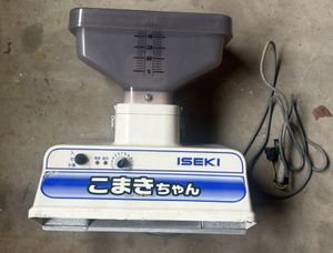 こまきちゃんのYahoo!オークション(旧ヤフオク!)の相場・価格を見る