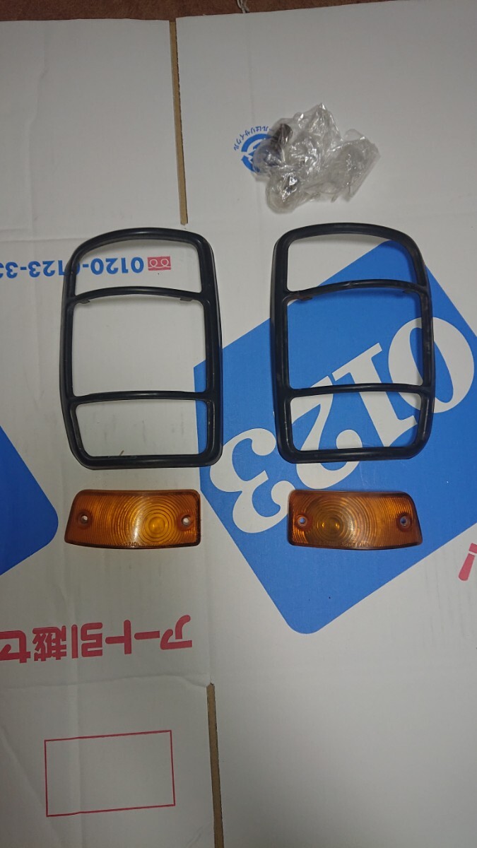 サニートラック　テールランプリム　左右　ウィンカーレンズ付_1