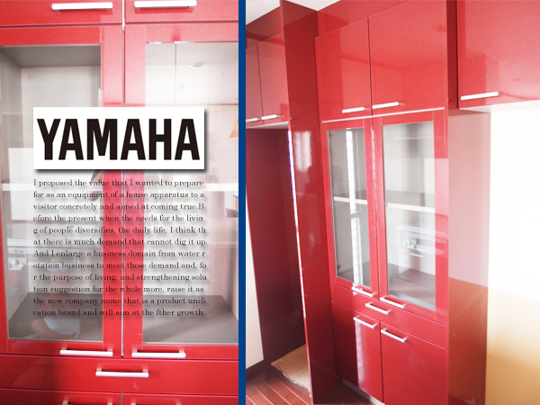 ■SJ284■展示品■ヤマハ■40万■システム収納棚■モダン■