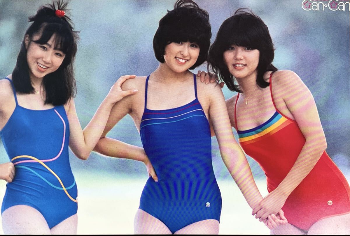 CanCan キャンキャン 写真集 きゃんきゃん 唐沢美香 山本博美 桜井直美