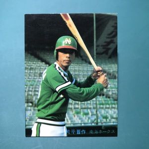 プロ野球カードの値段と価格推移は？｜5943件の売買データからプロ野球