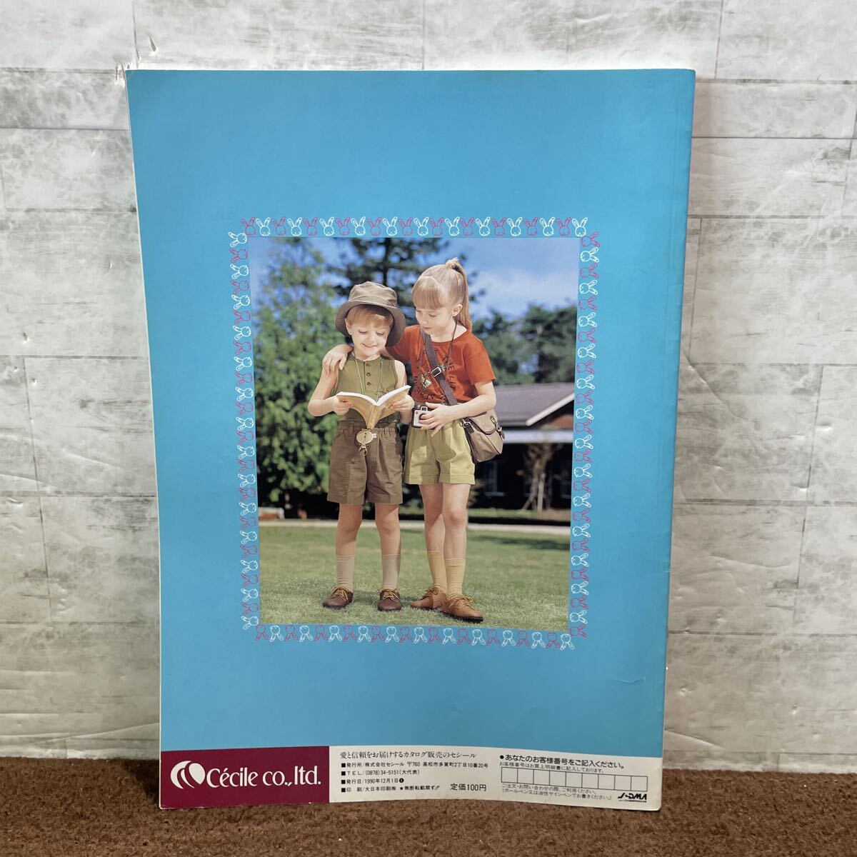 M14○アンジュレ Angelet 通販カタログ 1990年12月 春夏 ベビー