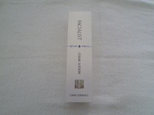 シーボンフェイシャリストホワイト クリアローション