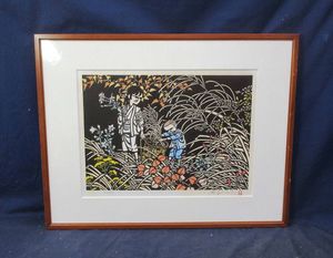 滝平二郎の値段と価格推移は？｜111件の売買データから滝平二郎の価値