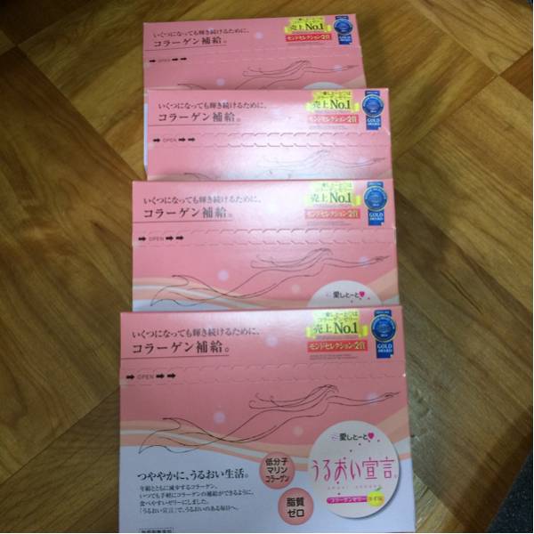 愛しとーと うるおい宣言 コラーゲンゼリー四箱