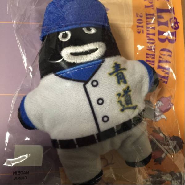 ★GLAY LiB cafe 2015/ズラー/青道/ダイヤのA/クレーン/コラボ★