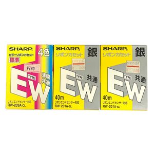 25C489_1【未使用品】SHARP シャープ 4色カラー+シルバー2本 ワープロリボン タイプEW RW