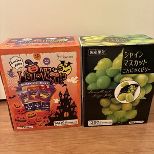 こんにゃくゼリー　シャインマスカット　ハロウィン　ゼリー　セット　大量　お菓子　大