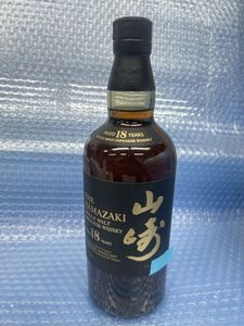 山崎 18年(箱無し)の平均価格は80,064円｜ウイスキーの価格相場・買取価格