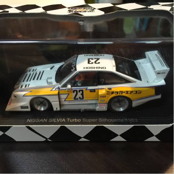 シルビア シルエット 1983 ＃12