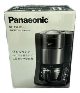 パナソニック 沸騰浄水コーヒーメーカー NC-A57 Panasonic