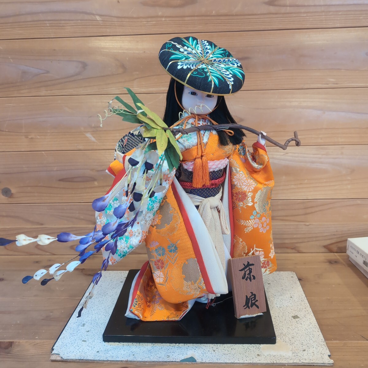 日本人形 藤娘の値段と価格推移は？｜1件の売買データから日本人形 藤