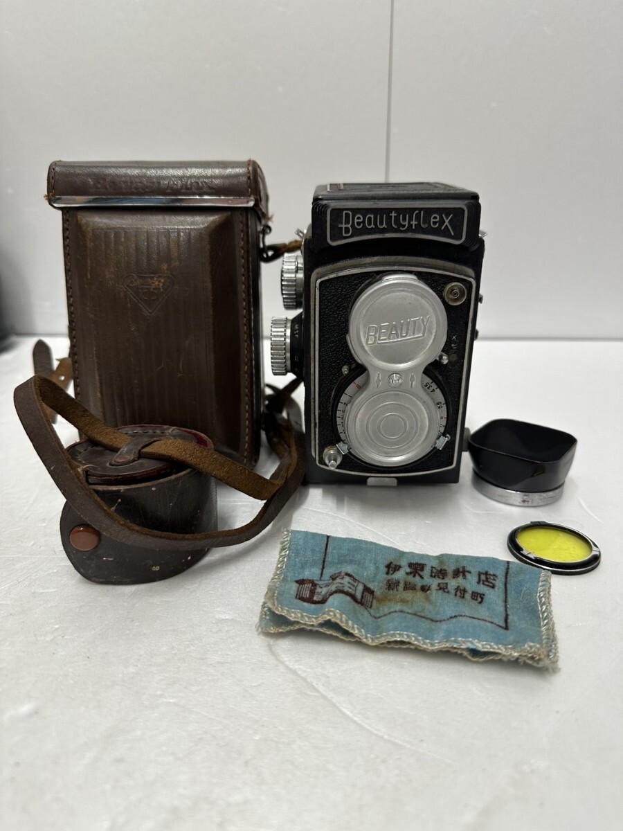 ビューティーフレックスの値段と価格推移は？｜16件の売買データから