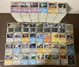 PCG ポケモンカードの値段と価格推移は？｜1280件の売買データからPCG